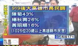 特大冤案爆料视频播放,视频曝光背后的真相与反思