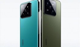 小米14最新爆料国产,小米14前瞻揭秘，国产旗舰新篇章