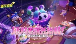 蛋仔最新爆料员,揭秘神秘事件背后的真相