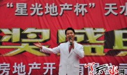 天水在线新闻爆料,揭秘当地热点事件背后的真相