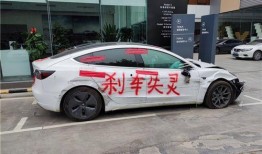 抽车最新爆料新闻事件视频,视频揭露惊人内幕