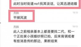 举报视频大爆料怎么举报,一键生成举报攻略全解析