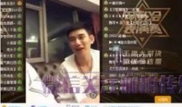 天津川哥爆料视频大全,揭秘幕后真相与精彩瞬间