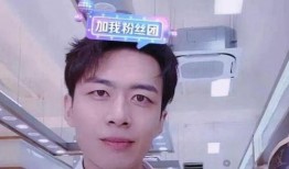 赖东东前女友爆料视频