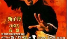 精舞门电视剧在线观看,青春热血，舞动青春梦想