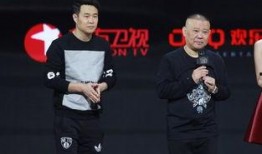 郭德纲爆料小沈阳视频