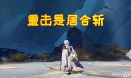 原神博士实机爆料视频,探索神秘世界，揭开游戏新篇章