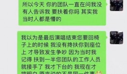 王泽鹏爆料视频大全,揭秘背后真相与精彩瞬间