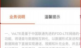 新闻投稿爆料电话怎么填,揭秘如何正确填写爆料电话