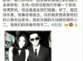 六叔最新爆料新闻内容,最新爆料事件深度解析