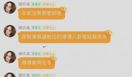 娱乐吃瓜酱取名大全,揭秘取名大全中的趣味与智慧
