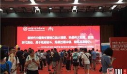 深圳大学新生爆料新闻报道,揭秘校园生活与学习环境初体验