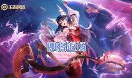 曙光英雄9月爆料最新,新英雄登场，神秘事件即将揭晓！