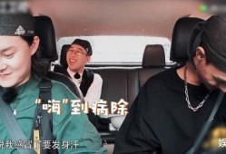 娱乐圈大爆料圈内秘事,大爆料背后的秘事风云