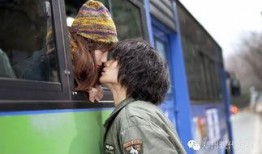 《异地恋》在线观看