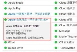 最新红色爆料网站大全图片,一网打尽热门资讯与独家内幕