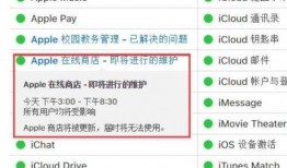 最新红色爆料网站大全图片,一网打尽热门资讯与独家内幕