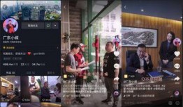 昊仔抖音爆料视频下载