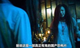 电影视频在线观看恐怖,网络深处的恐怖之旅