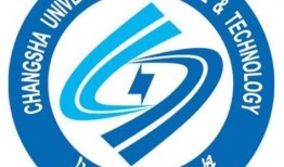 长沙大学最新爆料消息,揭秘校园风云背后的真相