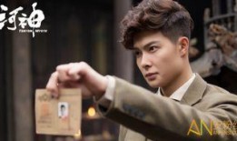 河神电视剧在线观看,探寻神秘水域的传奇故事