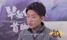 张一山回应表演视频爆料,真相大白