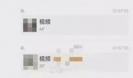 大瓜爆料视频公务员,大瓜爆料视频背后的真相