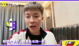 yy主播被神豪爆料视频,揭秘背后惊人真相