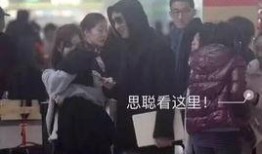 皖北一姐爆料视频,揭秘背后惊人真相