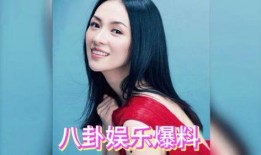 好多娱乐圈吃瓜主播,幕后故事大揭秘