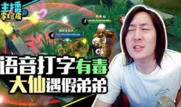 游戏大瓜爆料视频,揭秘热门游戏幕后真相与精彩瞬间