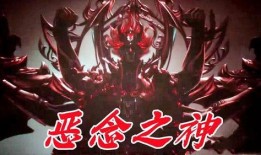 修罗神位最新爆料视频,神秘力量觉醒，战神降临！