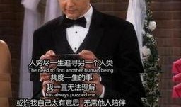 黄哥最新爆料新闻报道