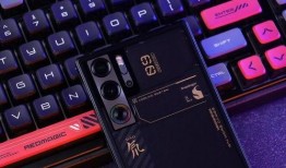 rog9pro爆料最新消息,性能与设计双升级，引领电竞新潮流