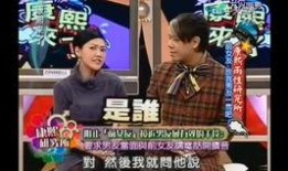 工作人员爆料娱乐圈,揭秘幕后真相与明星隐私