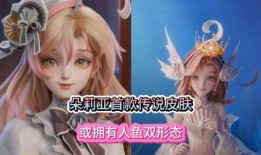 卡芬妮新皮肤爆料视频,炫酷特效引期待！