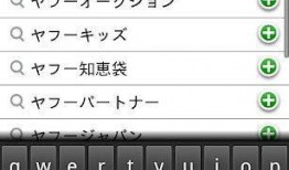 问答最新爆料新闻内容,揭秘问答界惊天秘密，真相令人震惊！