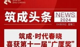 桂林日报社新闻爆料电话