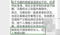 爆料很无聊的视频,揭秘背后真相与趣味
