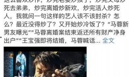 爆料躺赢最新视频在线观看,在线观看带你领略成功秘诀