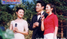 爆料性骚扰主持人视频下载,知名主持人涉嫌性骚扰，视频下载引发公众愤怒