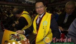 襄阳记者爆料最新消息,揭秘重大事件背后真相