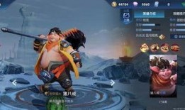 王者新兔年皮肤爆料最新,新春狂欢！王者荣耀兔年皮肤大揭秘