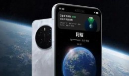 magic7爆料视频,前沿科技与未来趋势前瞻