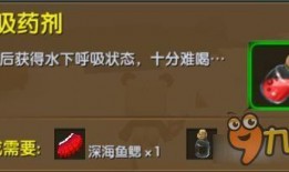 迷你星球版本爆料最新,探索未知星球，开启奇幻冒险之旅