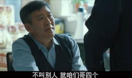 国产大叔在线观看,在线观看尽享视听盛宴