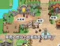 英勇之地最新爆料视频大全,精彩视频大盘点，揭秘幕后故事