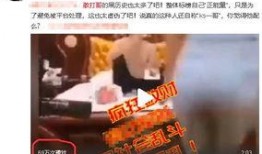 娱乐柚子君爆料视频,揭秘热门视频幕后故事