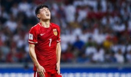 中国足协名记爆料视频最新