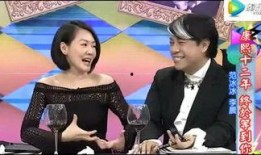 娱乐八卦最新爆料蔡,神秘女友身份引网友热议